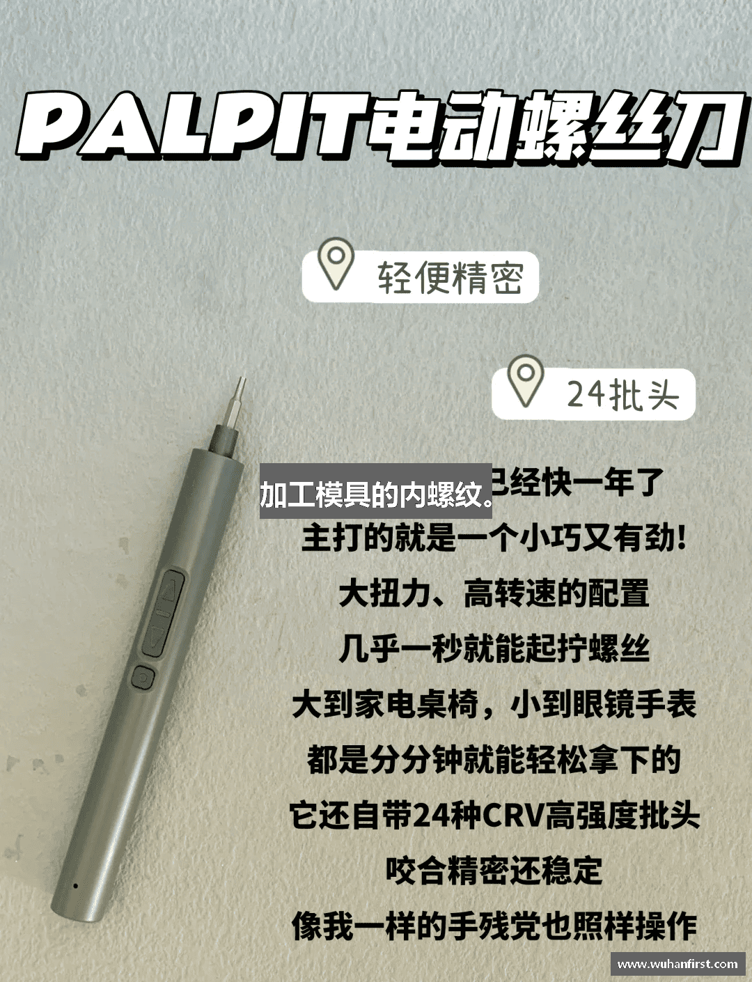 新利18官网在线